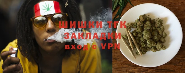 хмурый Навашино