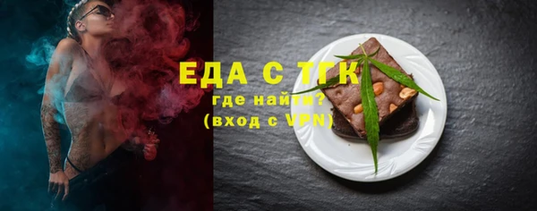МДПВ Михайловка