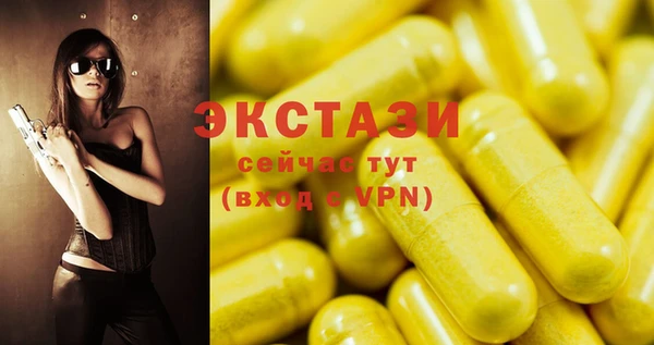 МДПВ Михайловка