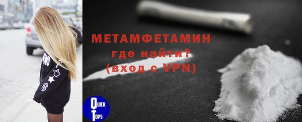 герыч Наволоки