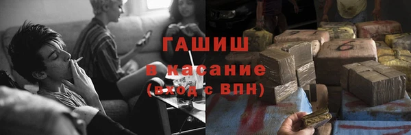 МДПВ Михайловка