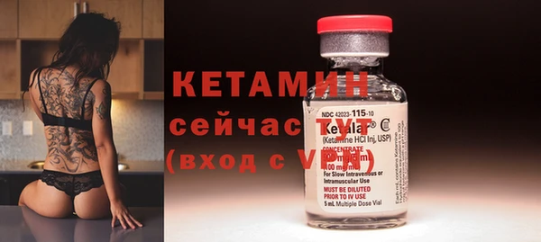 гашик Всеволожск