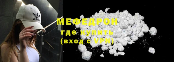 МДПВ Михайловка