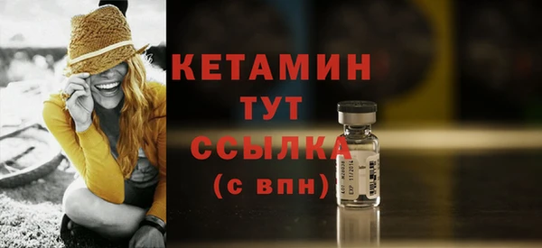 МДПВ Михайловка