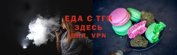 соль курить ск Михайлов