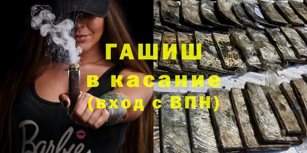 соль курить ск Михайлов