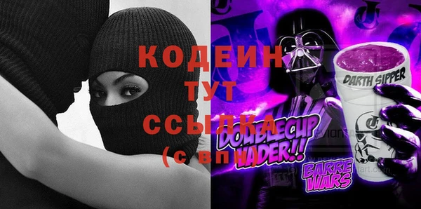 МДПВ Михайловка