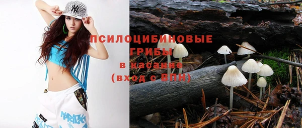 метадон Вуктыл