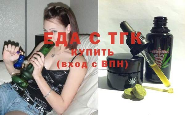 МДПВ Михайловка