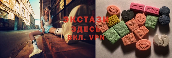 соль курить ск Михайлов