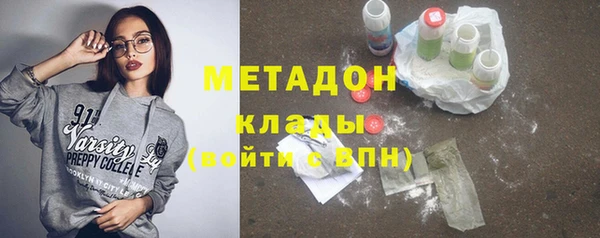 спиды Медвежьегорск