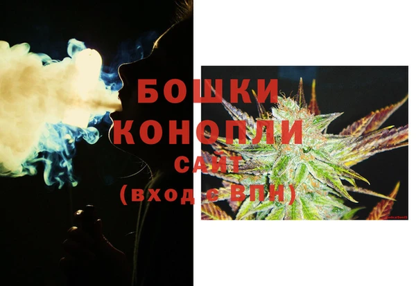 МДПВ Михайловка