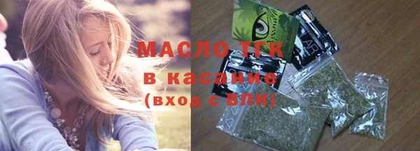 соль курить ск Михайлов