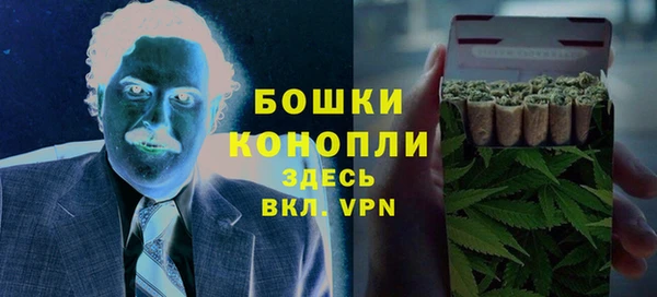 кокаин колумбия Мегион