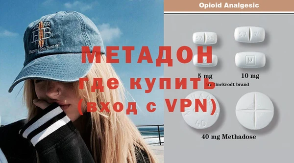 МДПВ Михайловка