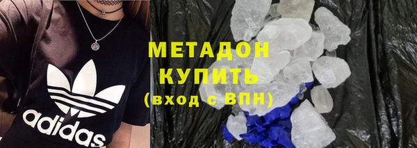 МДПВ Михайловка