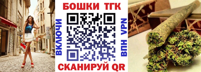 наркота  Новосиль  Каннабис тримм 